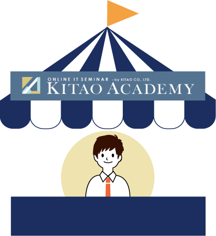 バナー：e-learning