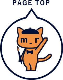 トップへ戻る